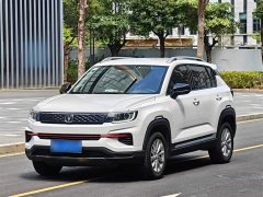 Changan CS55 PLUS Blue Whale Edition 1.5T DCT Prestige Edition - ფოტო 2