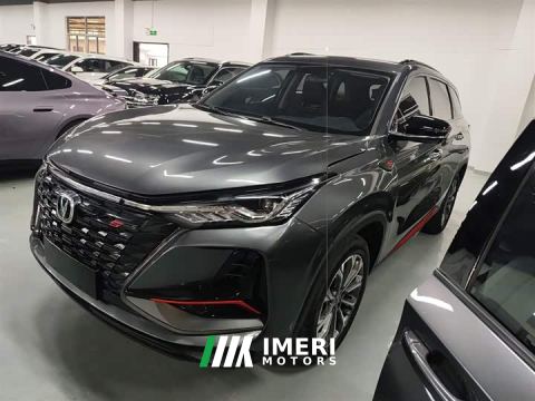2022 Changan CS75 PLUS 2.0T Automatic Navigation Edition