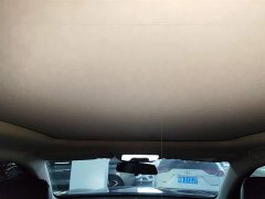 Changan CS75PLUS 2.0T Automatic Navigation Edition - ფოტო 14