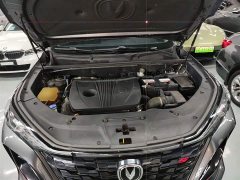 Changan CS75PLUS 2.0T Automatic Navigation Edition - ფოტო 16