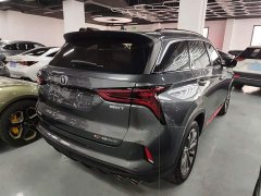 Changan CS75PLUS 2.0T Automatic Navigation Edition - ფოტო 5