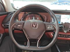 Changan CS75PLUS 1.5T Automatic Luxury - ფოტო 11