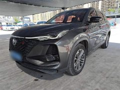 Changan CS75PLUS 1.5T Automatic Luxury - ფოტო 2