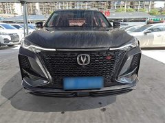 Changan CS75PLUS 1.5T Automatic Luxury - ფოტო 3