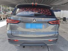 Changan CS75PLUS 1.5T Automatic Luxury - ფოტო 6