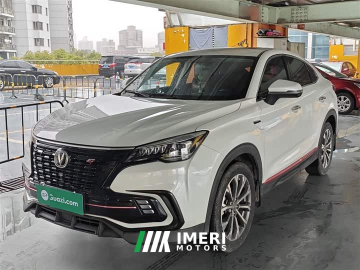 Changan CS85 COUPE 2.0T automatic luxury