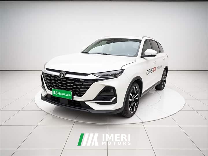 Changan CS75 PRO 1.5T DCT Premium 7-Seater