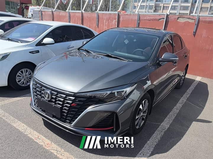 Changan EADO Enjoy Edition PLUS Blue Whale NE 1.4T GDI DCT Premium Edition