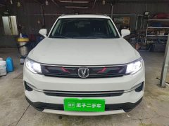 Changan CS35 Plus 2020 1.4T DCT Blue Whale Edition - photo 3