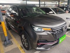 Changan CS55 PLUS Blue Whale 1.5T DCT Luxury - ფოტო 4