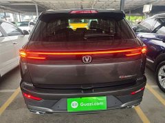 Changan CS55 PLUS Blue Whale 1.5T DCT Luxury - ფოტო 6