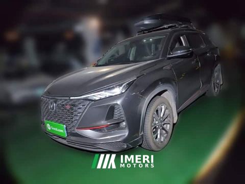 2022 Changan CS75 PLUS 2.0T Automatic Navigation Edition