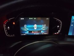 Changan CS75PLUS 2.0T Automatic Navigation Edition - ფოტო 4