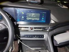 Changan CS75PLUS 2.0T Automatic Navigation Edition - ფოტო 6