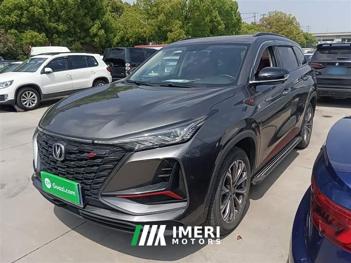 Changan CS75PLUS 2.0T automatic pilot
