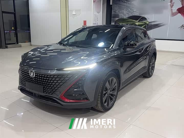 Changan UNI-T 2020 1.5T Flagship