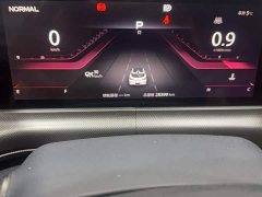 Changan UNI-T 2020 1.5T Flagship - ფოტო 12