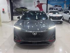 Changan UNI-T 2020 1.5T Flagship - ფოტო 3