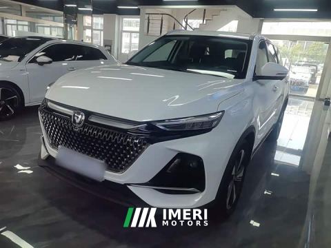 2024 Changan X7 PLUS 1.5T Automatic Elite 7-Seater - ავტომობილი ჩინეთიდან