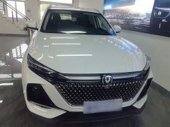 Changan X7 PLUS 1.5T Automatic Elite 7-Seater - ფოტო 3
