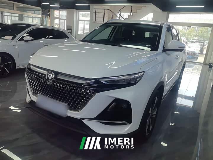 Changan X7 PLUS 1.5T automatic Zunyao type 7 seats