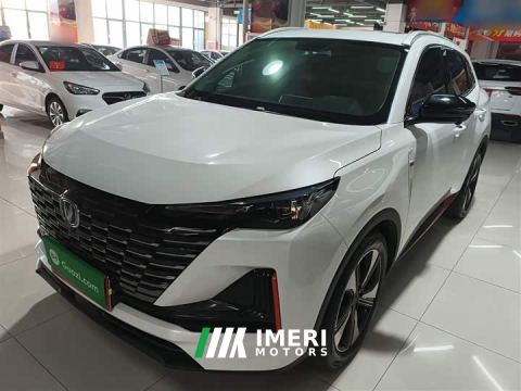 2022 Changan CS55 Plus 2nd Generation 1.5T DCT Premium - ავტომობილი ჩინეთიდან