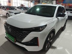 Changan CS55 Plus 2nd Generation 1.5T DCT Premium - ფოტო 2