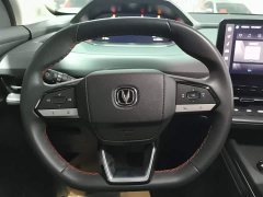 Changan CS55 Plus 2nd Generation 1.5T DCT Premium - ფოტო 3