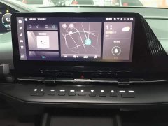 Changan CS55 Plus 2nd Generation 1.5T DCT Premium - ფოტო 5