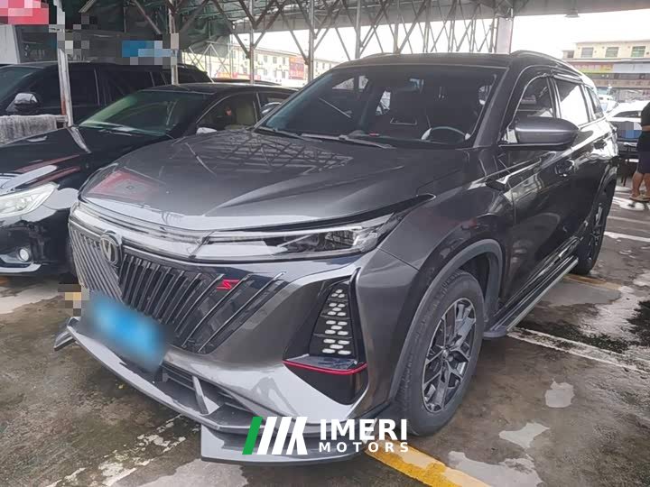 Changan CS75PLUS second generation 1.5T automatic premium
