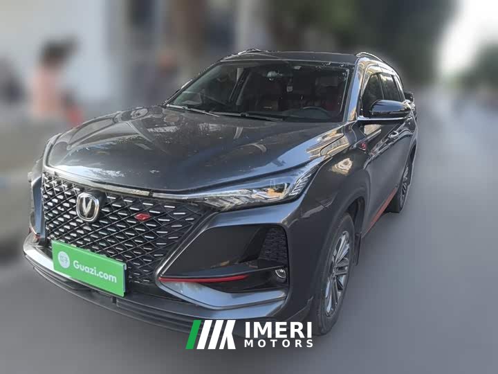 Changan CS75PLUS 1.5T automatic premium