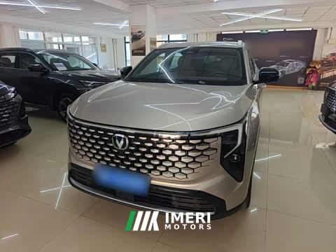2025 Changan CS55 Plus Fourth Generation New Blue Whale 1.5T Tianxuan Luxury - ავტომობილი ჩინეთიდან