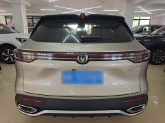 Changan CS55 Plus 2026 Fourth Generation New Blue Whale 1.5T Tianxuan Luxury - ფოტო 6