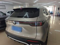 Changan CS55 Plus 2026 Fourth Generation New Blue Whale 1.5T Tianxuan Luxury - ფოტო 7