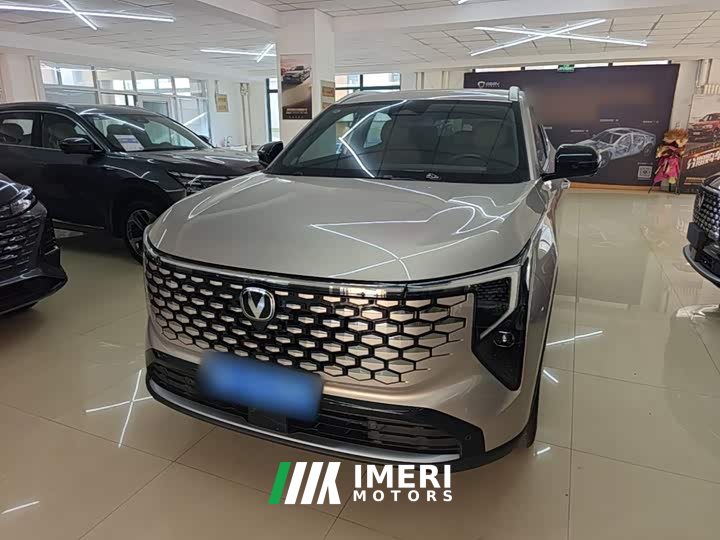 Changan CS55PLUS 2026 Fourth Generation New Blue Whale 1.5T Tianshu Premium