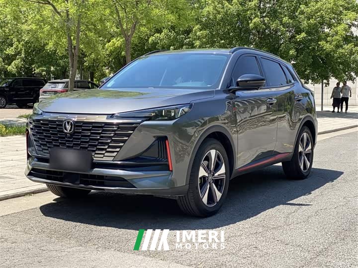 Changan CS35 Plus Facelift Blue Whale NE 1.4T DCT Luxury