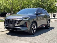 Changan CS35 Plus 2021 Facelift Blue Whale NE 1.4T DCT Luxury - ფოტო 2