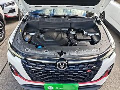 Changan CS35 Plus 2021 Facelift Blue Whale NE 1.4T DCT Luxury - ფოტო 20