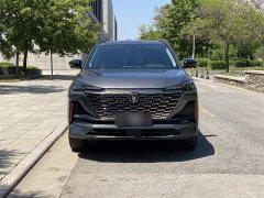 Changan CS35 Plus 2021 Facelift Blue Whale NE 1.4T DCT Luxury - ფოტო 7