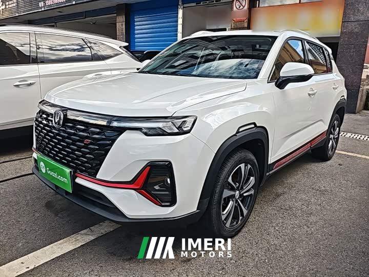 Changan CS35PLUS 2021 facelift Blue Whale NE 1.4T DCT luxury