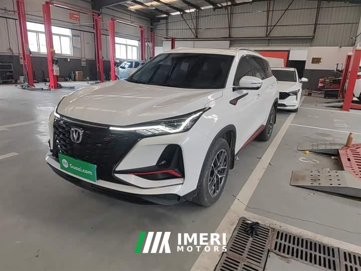 Changan CS75 PLUS 2022 Classic Edition 1.5T Automatic Pioneer Type