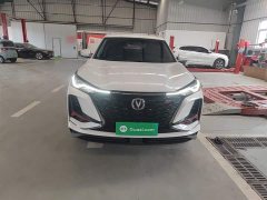 Changan CS75 PLUS 2022 Classic Edition 1.5T Automatic Pioneer Type - ფოტო 3