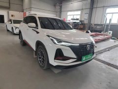 Changan CS75 PLUS 2022 Classic Edition 1.5T Automatic Pioneer Type - ფოტო 4
