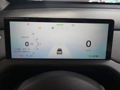 Baojun Yunduo 2023 460 Max - ფოტო 12