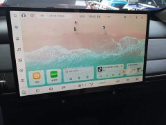 Baojun Yunduo 2023 460 Max - ფოტო 13