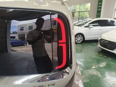 Baojun KiWi EV 2023 smart luxury version ternary lithium - ფოტო 8