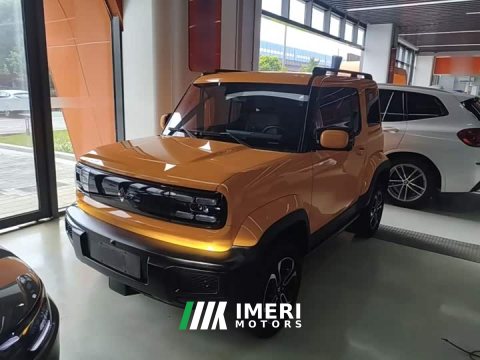 2024 Baojun Yueye 2023 Flagship Edition - ავტომობილი ჩინეთიდან