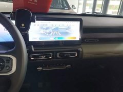 Baojun Yueye 2023 flagship version - ფოტო 13