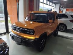 Baojun Yueye 2023 flagship version - ფოტო 2