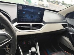 Baojun 510 1.5L CVT Dynamic Edition - ფოტო 13